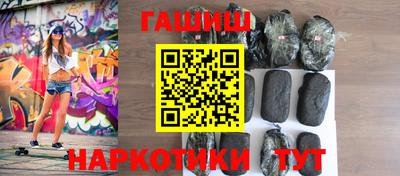 кокаин VHQ Коммунар