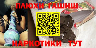 дживик Конаково