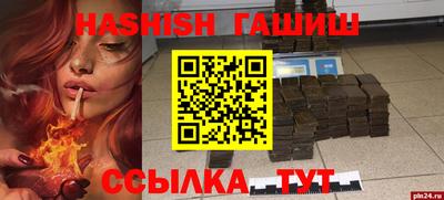 дживик Конаково