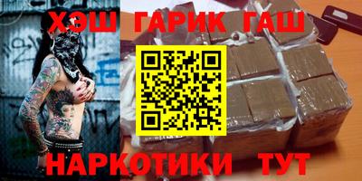 кокаин VHQ Коммунар