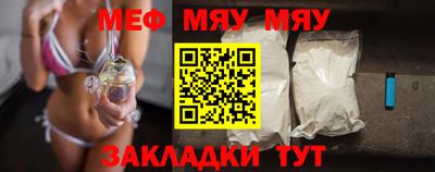 кокаин VHQ Коммунар