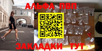 ECSTASY Комсомольск-на-Амуре