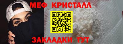 ECSTASY Комсомольск-на-Амуре