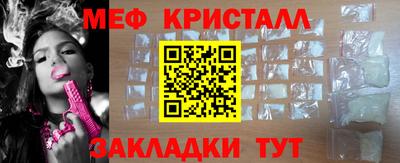 ECSTASY Комсомольск-на-Амуре