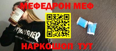 дживик Конаково