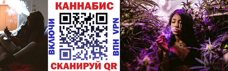 Конопля MAZAR  Нововоронеж 